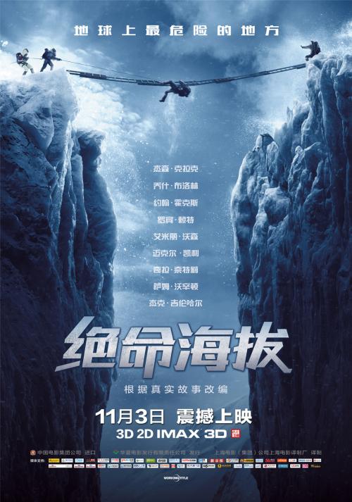 怎么办假日本志学馆大学文凭毕业证
